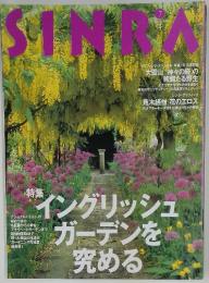 SINRA　7