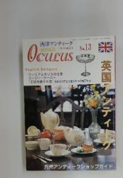 Ocurus　No.13