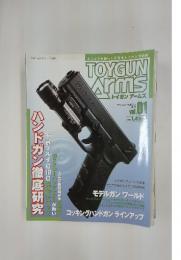 TOYGUN Arms　トイガンアームズ　1