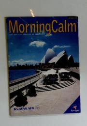 MorningCalm　SEPTEMBER 2000
