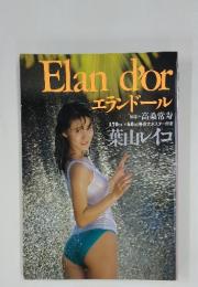 Elan d'or