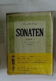 SONATEN　ソナタ アルバム 1