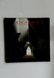 SETAGAYA ART '97