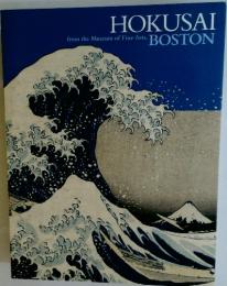 HOKUSAI BOSTON　from the Museum of Fine Arts