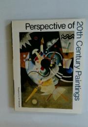 Perspective of 20th Century Paintings　Nagoya City Art Museum
