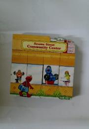 Sesame Street Community Center