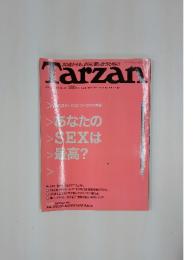 Tarzan　2004年1月14日号　No.411