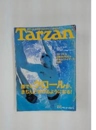 Tarzan　2003年3月26日発行