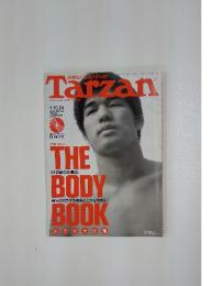 Tarzan No.342 2001年1/10号