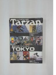 Tarzan　2002年3月27日号
