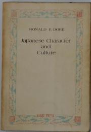 Japanese Character and Culture