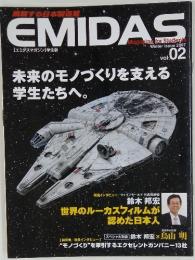 EMIDAS　2007年冬号　Vol.02