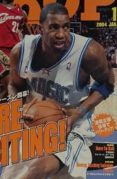 HOOP　2004年1月号