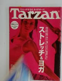 Tarzan　2009年7月号