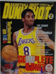 BASKETBALL DIGEST DUNKSHOOT　1998年2月号