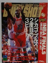 BASKETBALL DIGEST DUNKSHOOT　1998年8月号