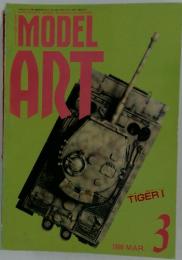 MODELING MAGAZINE MODEL ART　3　1990