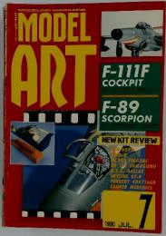 MODELING MAGAZINE MODEL ART　1990  7