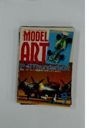 MODEL ART