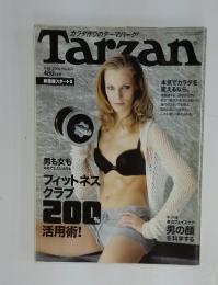 Tarzan　3/26 2008 No.507