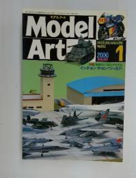 Model Art　1　2000 No.552