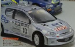 Model Art 2001 2