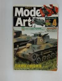 Mode Art 2003 4