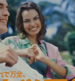 Tarzan　9/11　2002
