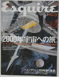 Esquire　1999　9