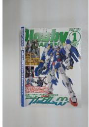 HOBBY JAPAN　1　2008年1月号