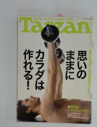 Tarzan　2002年11月13日号