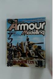 Armour　Modelling 　　２００５年１１月号