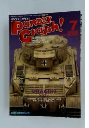 Panzer　Graph　　MAGAZINE FOR MILITARY MODELERS　　２００７年号
