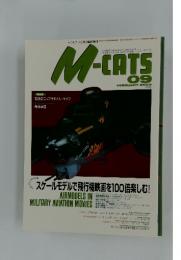 M-CATS09　2003年2月号