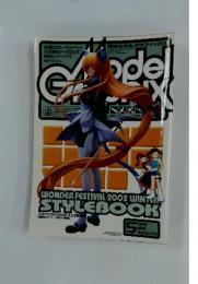 Model Graphix 2002年5月号