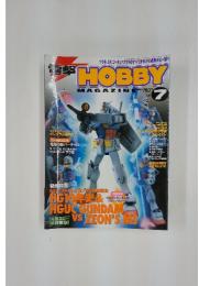 電撃　HOBBY　MAGAZINE　2001年7月号