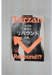 Tarzan　2013年11月14日号