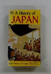 A History of　JAPAN