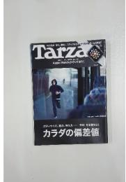 Tarzaｎ　2015年4月号