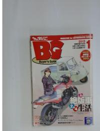 BG　Buyer's　Guide　2013年1月号
