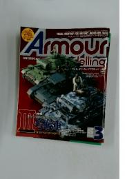 Armour　Modelling　2003年3月号