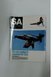 SA　2010年9月号