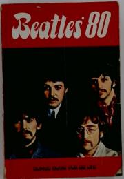 Beatles80