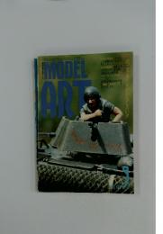 MODEL ART　1987年9月号