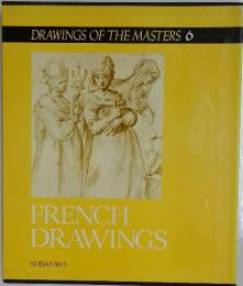 FRENCH　DRAWINGS