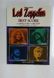 Led Zeppelin