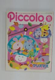 Piccolo　2002年11月号