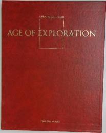 GREAT ACES OF MAN AGE OF EXPLORATION