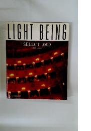 LIGHT　BEING　SELECT 3500 1989 vol.44