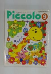 Piccolo　2001年9月号